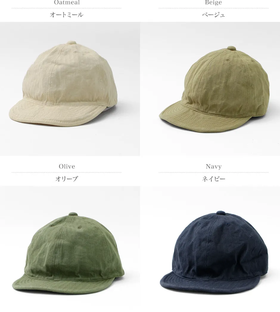 Hats^HIGHER / Vintage Herringbone Cap