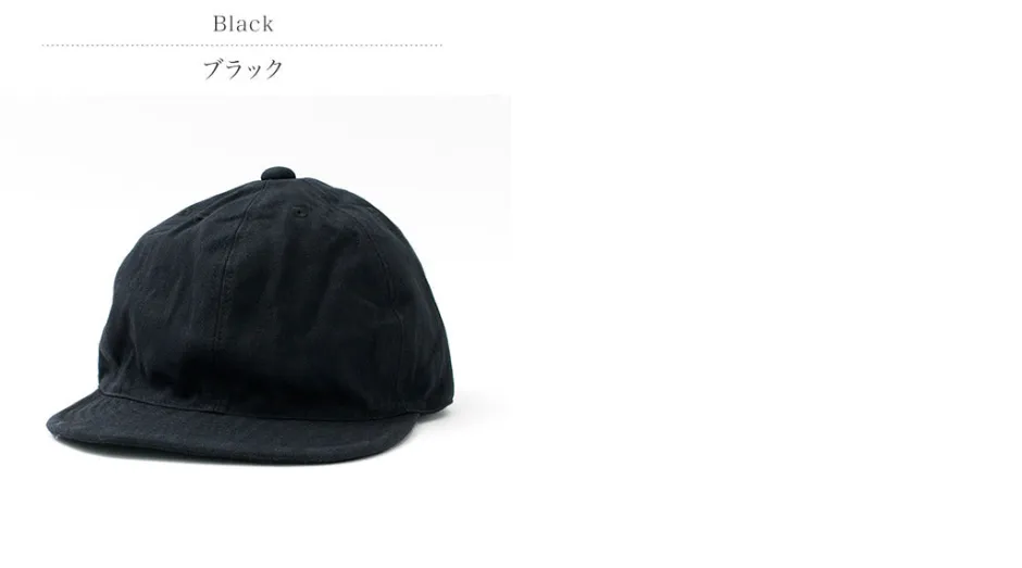 Hats^HIGHER / Vintage Herringbone Cap