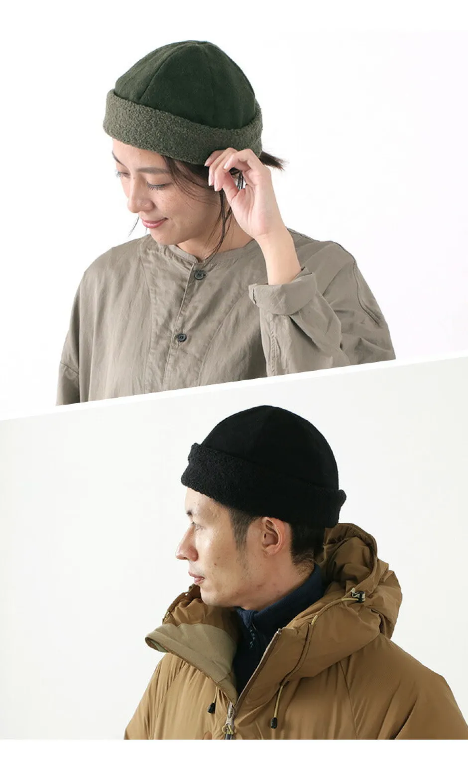 Hats^HIGHER / Vintage Wool Flannel Beanie