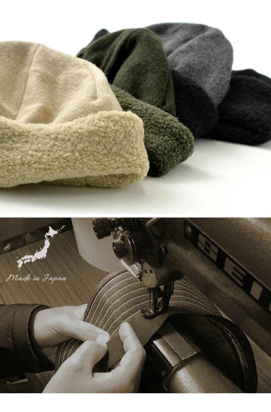Hats^HIGHER / Vintage Wool Flannel Beanie