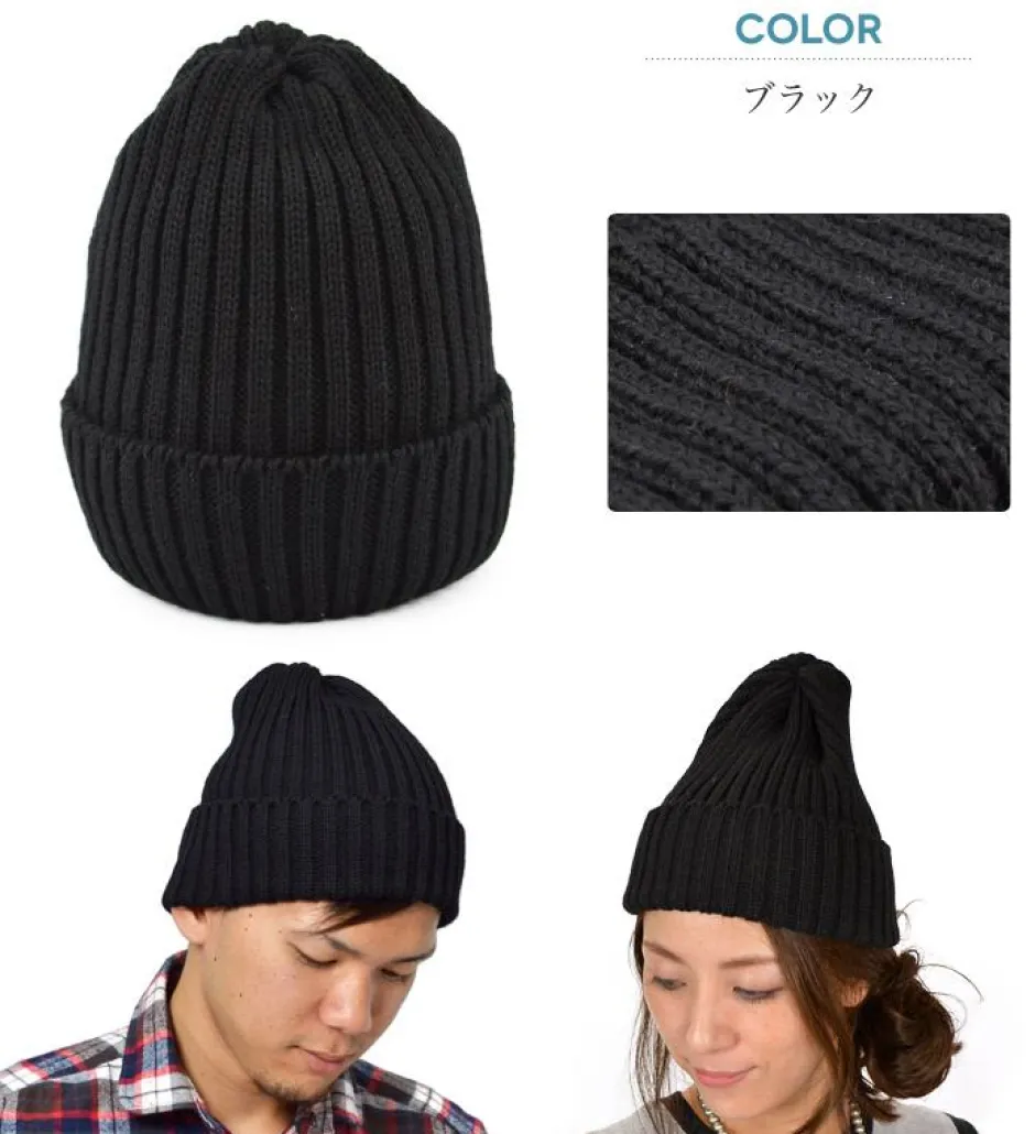 Hats^HIGHLAND 2000 / Wool Watch Cap