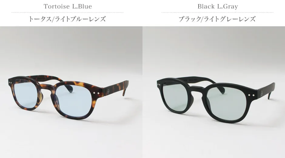Other Goods^IZIPIZI / Light colored lenses sunglasses #C