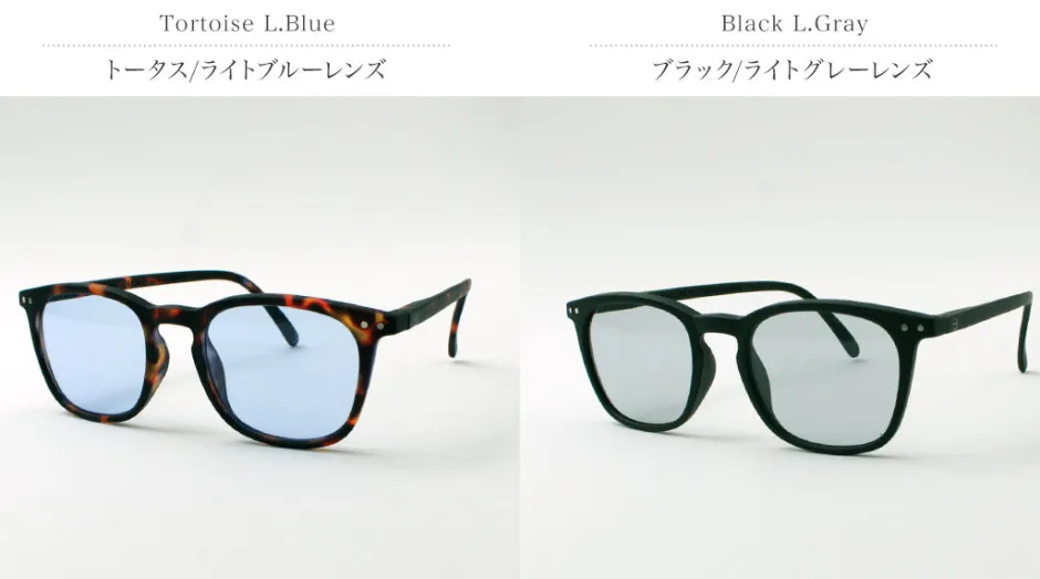 Other Goods^IZIPIZI / Light colored lenses sunglasses #E