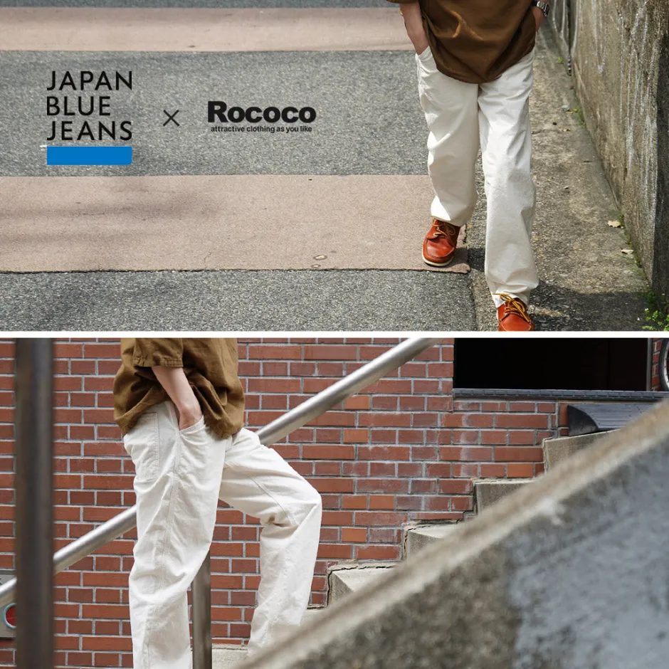 Work Pants & Chinos^JAPAN BLUE JEANS / Bizen Ichigo Nep L-pocket work pants