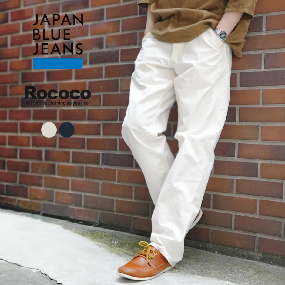 Work Pants & Chinos^JAPAN BLUE JEANS / Bizen Ichigo Nep L-pocket work pants