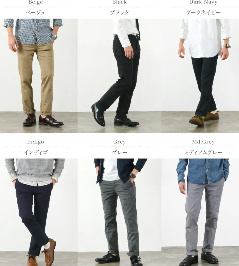 Work Pants & Chinos^JAPAN BLUE JEANS / JB4100RC Slim tapered French work chino pants