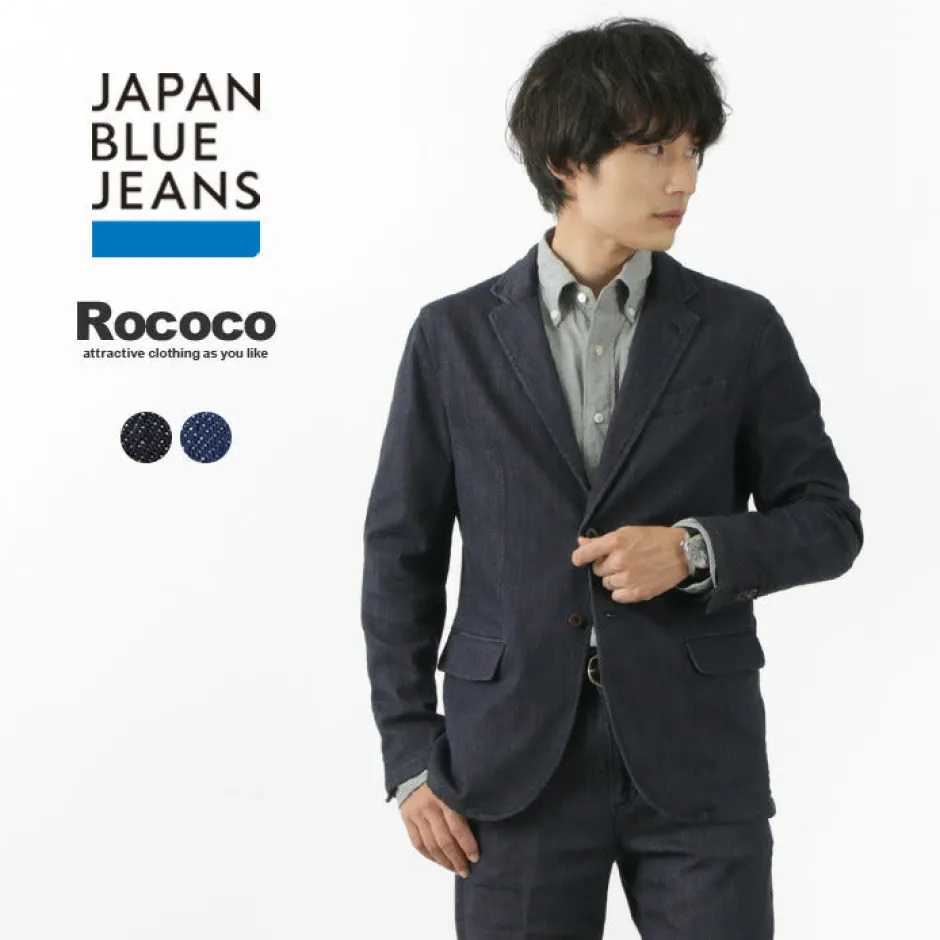 Jackets^JAPAN BLUE JEANS / RJB3960 Shin Denim 8.5oz Officer Tailored Jacket