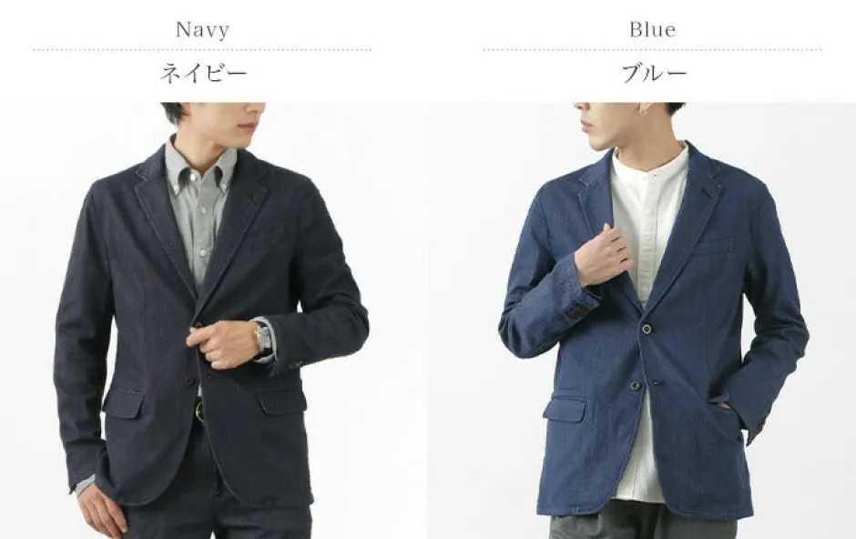 Jackets^JAPAN BLUE JEANS / RJB3960 Shin Denim 8.5oz Officer Tailored Jacket