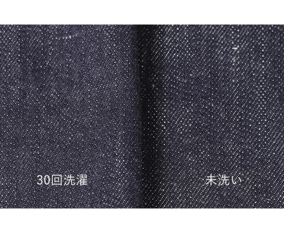 Jackets^JAPAN BLUE JEANS / RJB3960 Shin Denim 8.5oz Officer Tailored Jacket