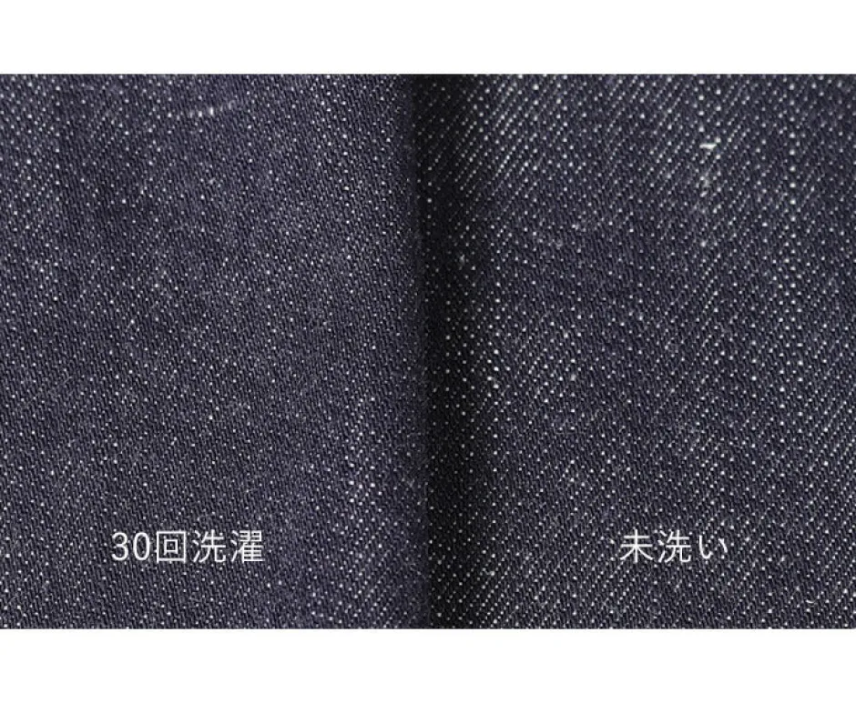 Jeans^JAPAN BLUE JEANS / RJB4691 Shin Denim 8.5oz Officer Tapered Trouser Pants