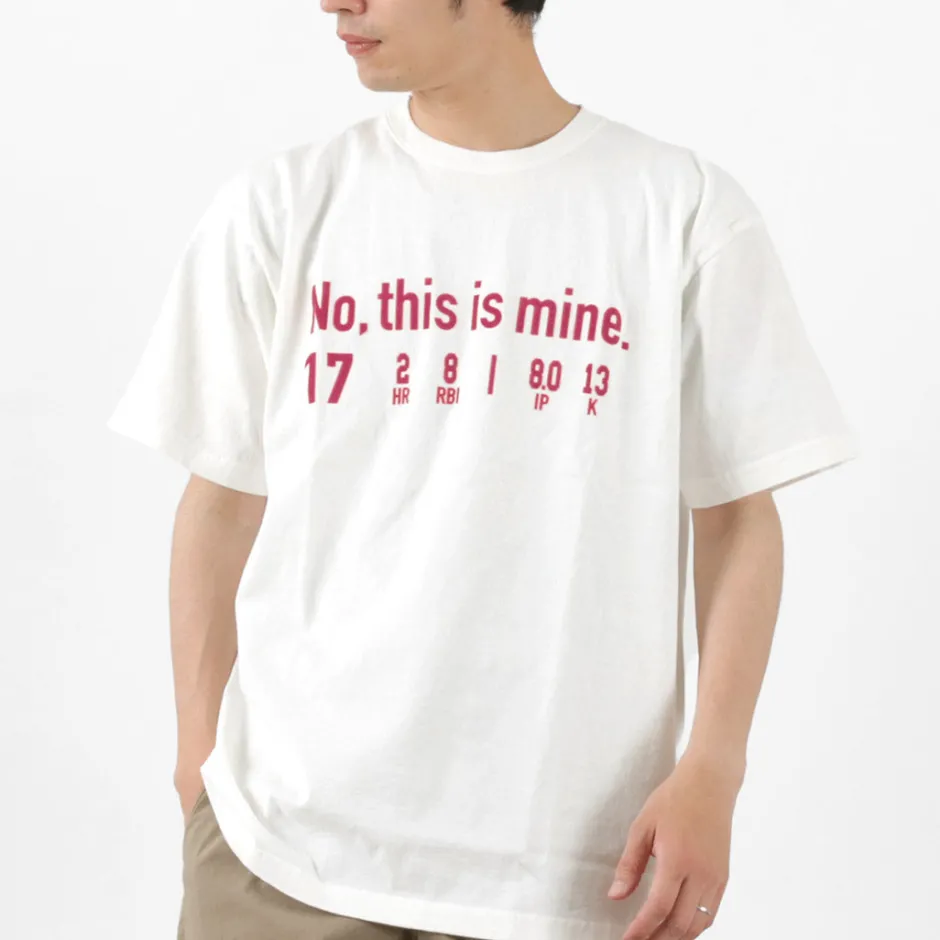 T-Shirts^JHANKSON / No, This is Mine short sleeve T-shirt