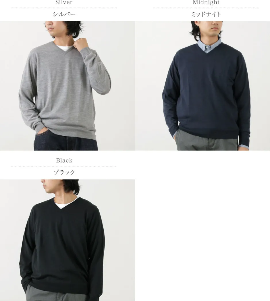 Knits^JOHN SMEDLEY / Merino Wool 30 Gauge 30 Gauge V-Neck Knit MODERN FIT