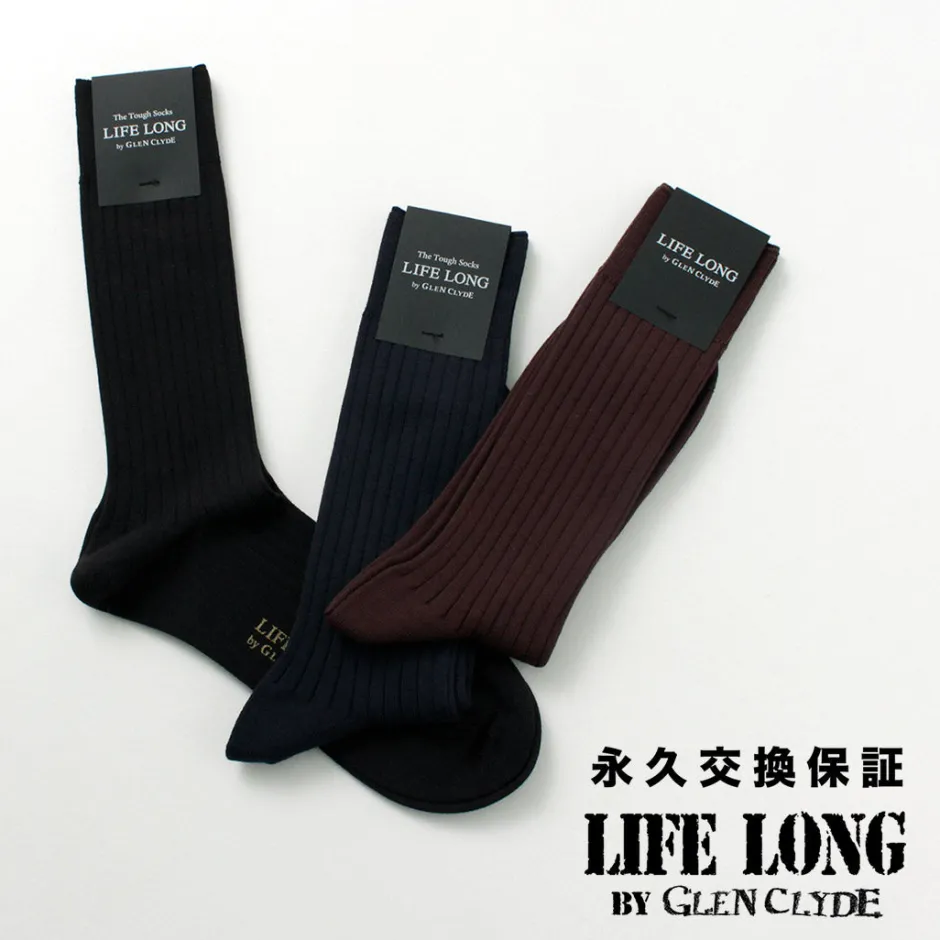Socks^LIFE LONG BY GLEN CLYDE / TS-5 Cotton and Cordura Rib Socks