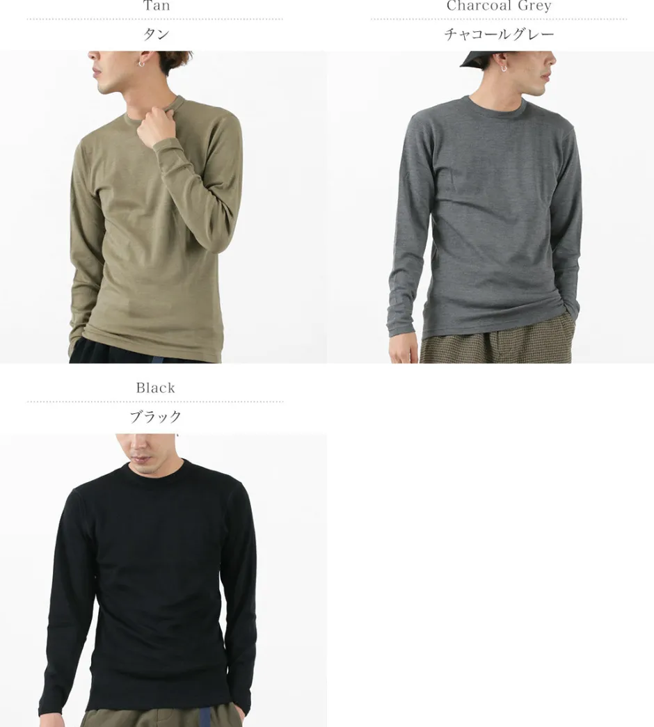 T-Shirts^MINUS33 / Chocorua Crew Merino Wool Base Layer