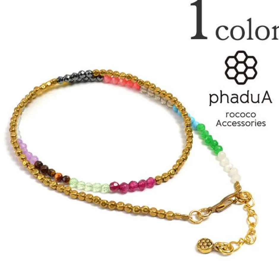 Anklets^PHADUA / Brass bead wrap anklet 43cm+3cm mix-beads