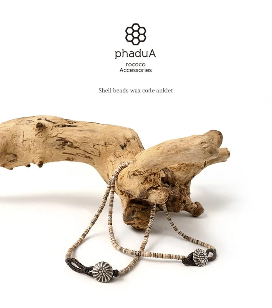 Anklets^PHADUA / Shell Beads Wax Cord Anklet brown