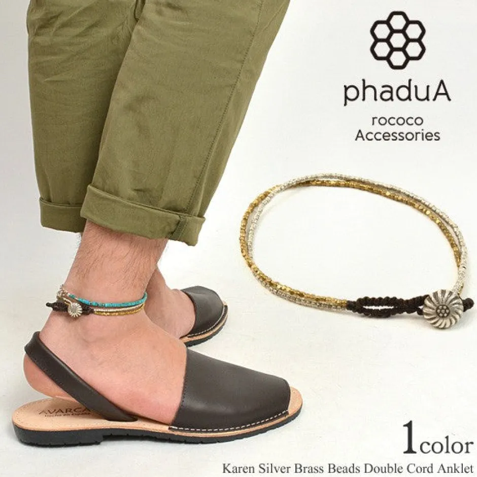 Anklets^PHADUA / Karen Silver Beads Brass Double Cord Anklet gold