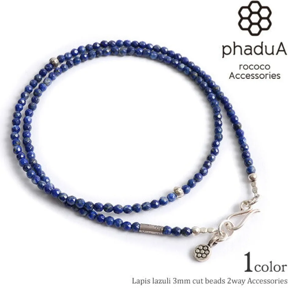 Anklets^PHADUA / Lapis lazuli 3mm cut bead necklace / anklet blue