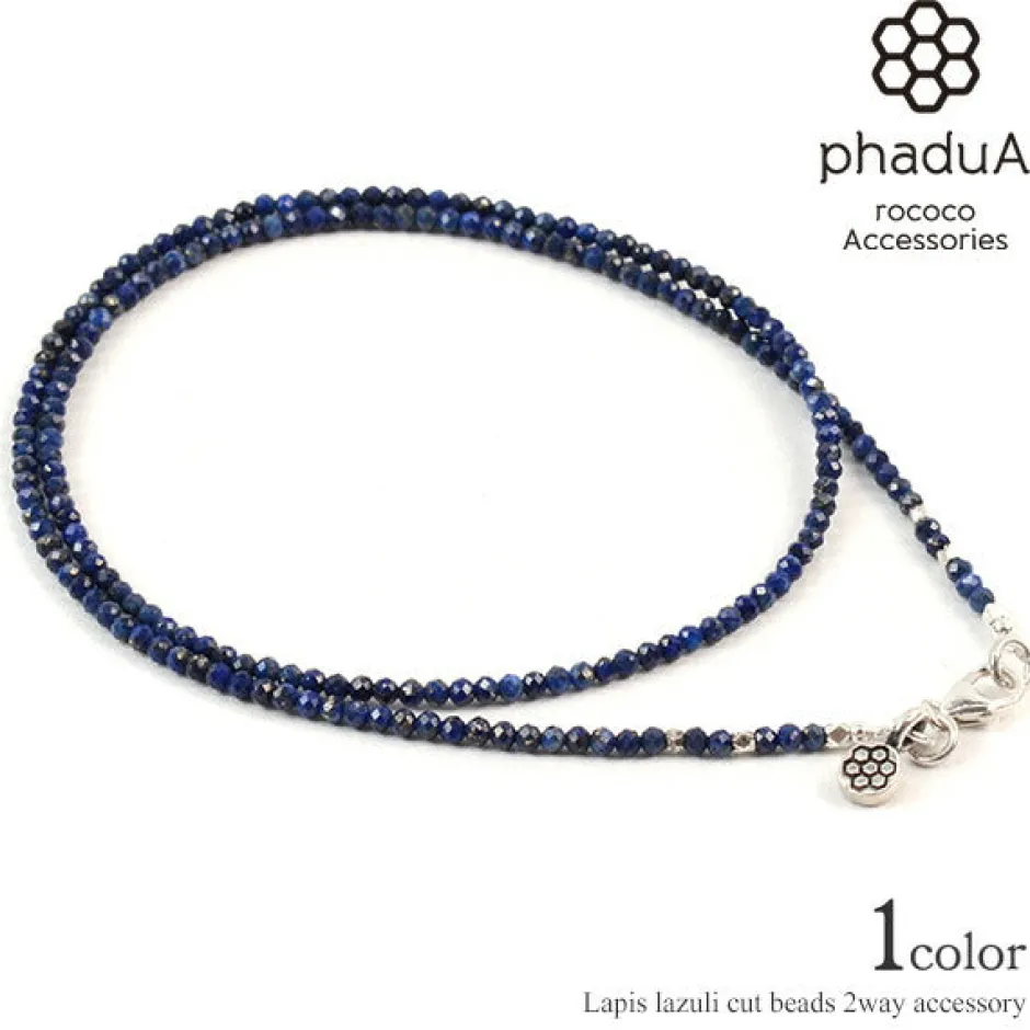 Anklets^PHADUA / Lapis lazuli (2mm) cut bead necklace/anklet blue