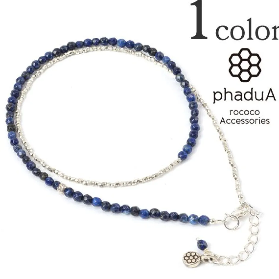 Anklets^PHADUA / Lapis Lazuli W Wrap Anklet blue
