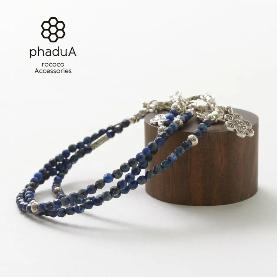 Anklets^PHADUA / Lapis (3mm) Cut Beads Anklet Adjuster blue