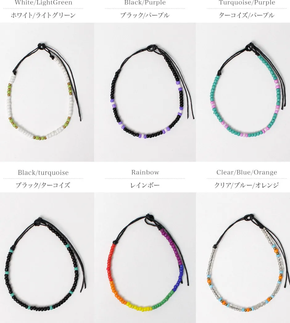 Anklets^phaduA / Multicolor Glass Bead Bracelet