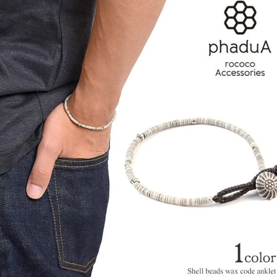 Anklets^PHADUA / Shell Beads / Wax Cord Bracelet natural