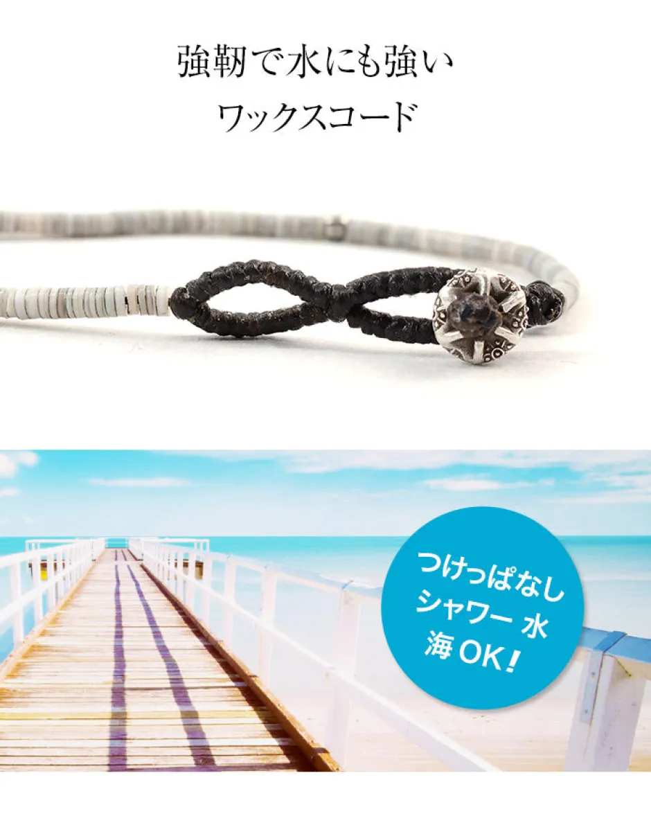 Anklets^PHADUA / Shell Beads / Wax Cord Necklace / Bracelet / Anklet natural