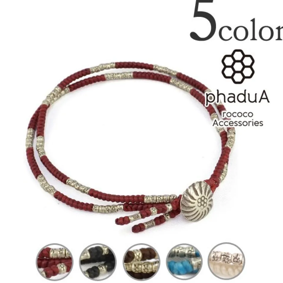 Anklets^PHADUA / Two-strand anklet with waxed cord and silver concho