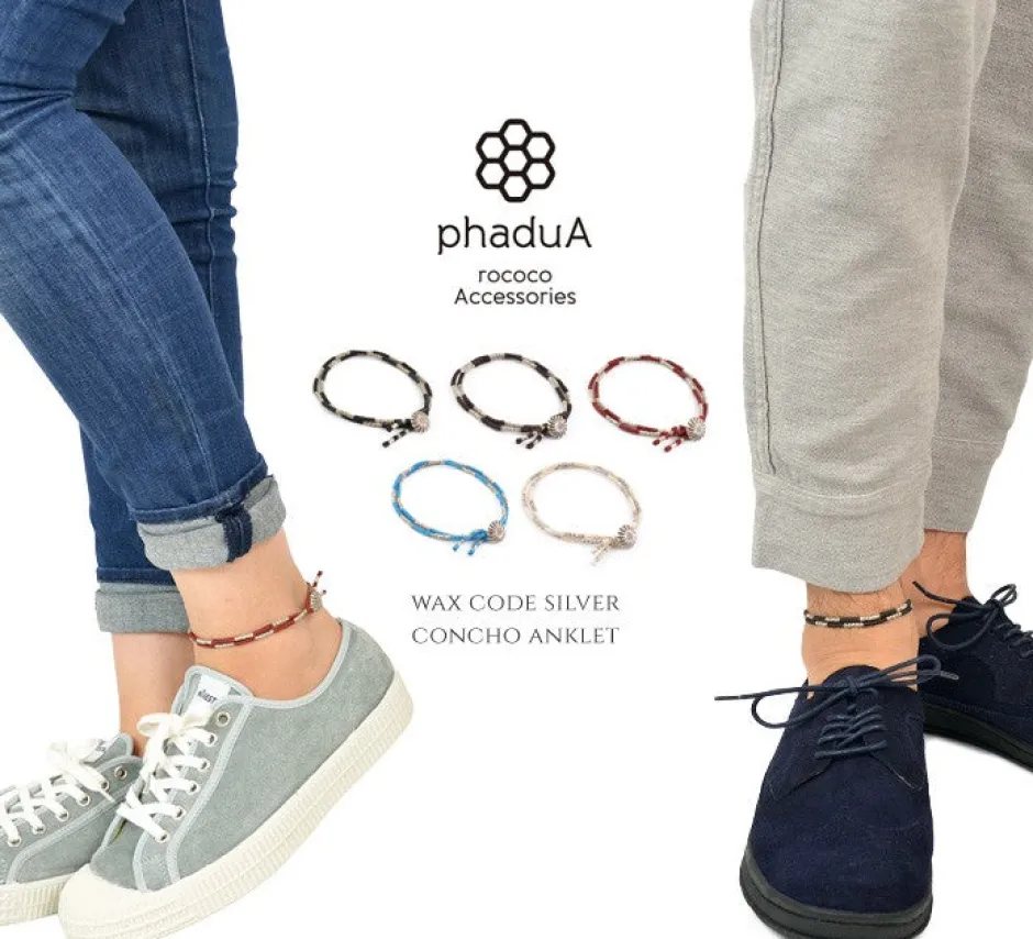 Anklets^PHADUA / Two-strand anklet with waxed cord and silver concho