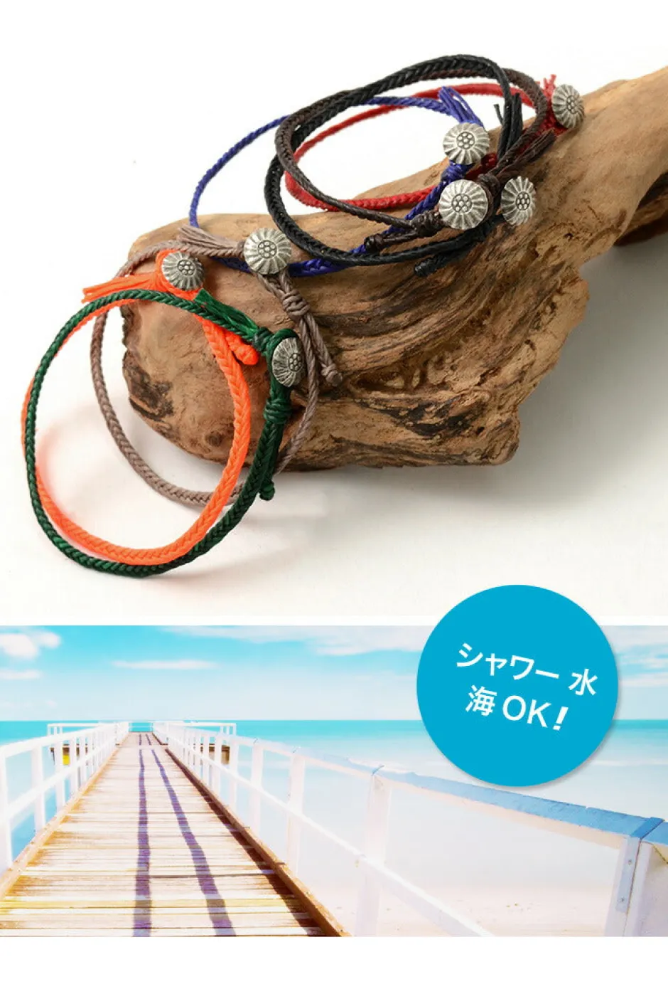 Anklets^PHADUA / Wax Cord Concho Anklet Fishbone Braid