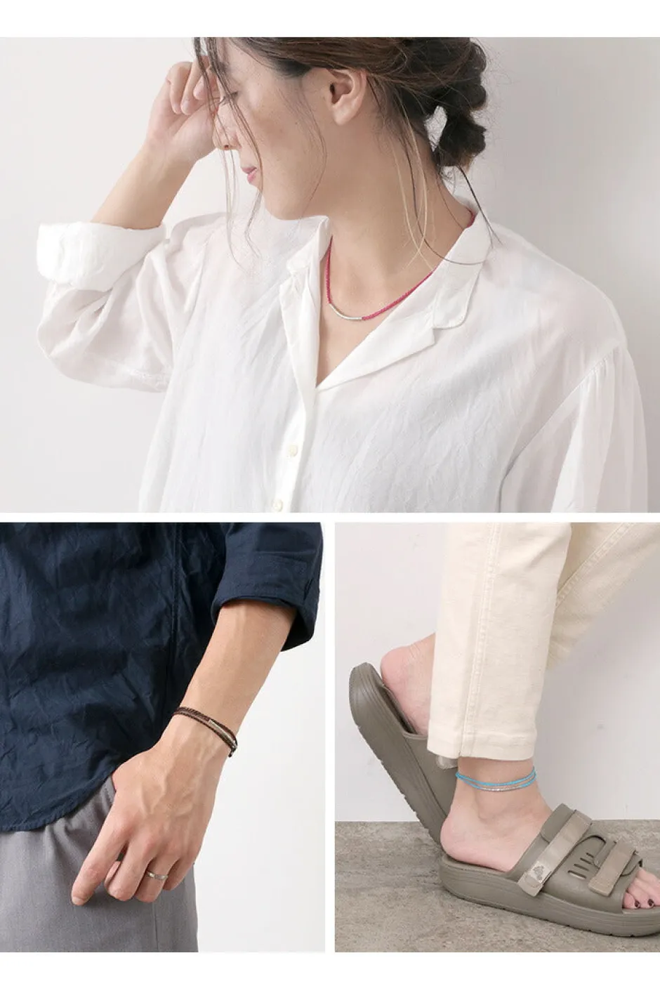 Anklets^PHADUA / Wax Cord Karen Silver Tube Anklet / Bracelet / Necklace