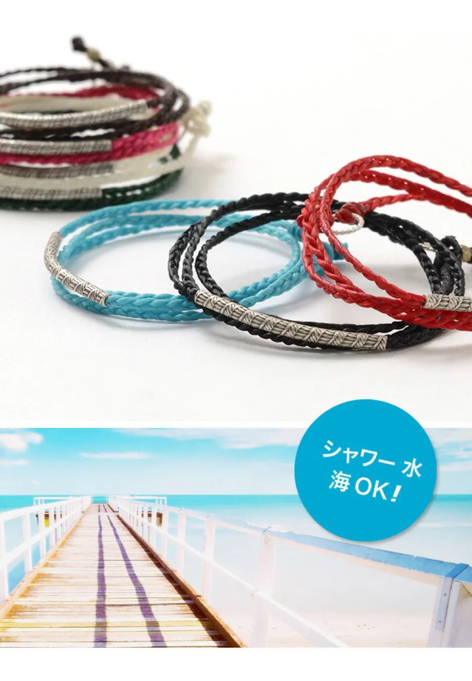 Anklets^PHADUA / Wax Cord Karen Silver Tube Anklet / Bracelet / Necklace