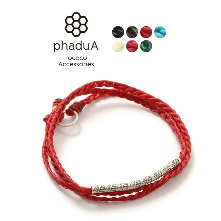 Anklets^PHADUA / Wax Cord Karen Silver Tube Anklet / Bracelet / Necklace