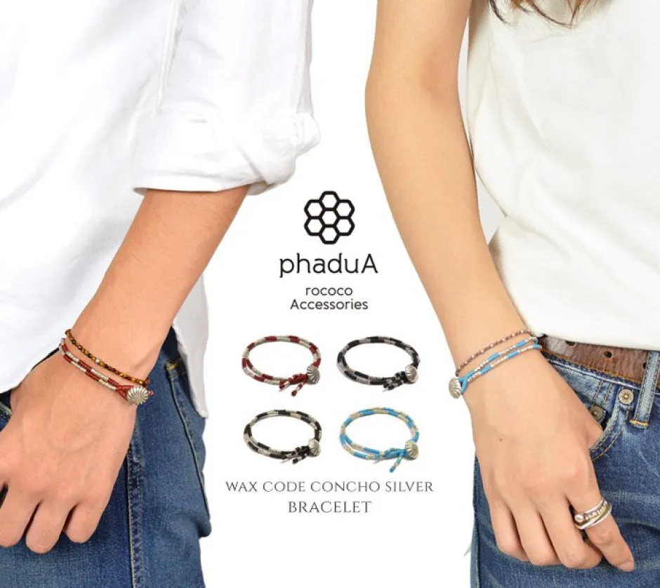 Bracelets^PHADUA / Wax Cord Silver Concho Double-Strand Bracelet