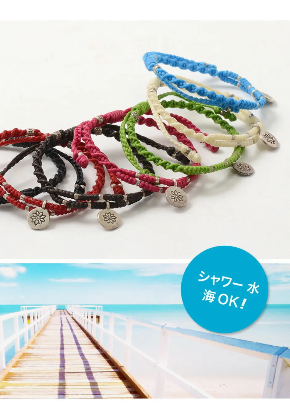 Bracelets^PHADUA / Wax Cord Silver Double-Strand Top Bracelet