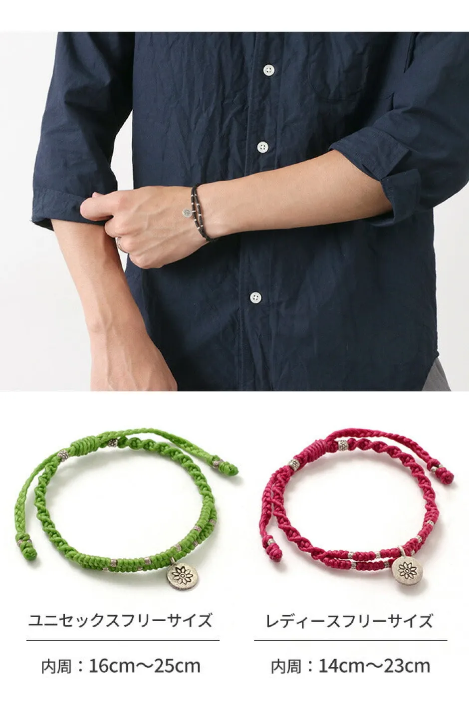 Bracelets^PHADUA / Wax Cord Silver Double-Strand Top Bracelet