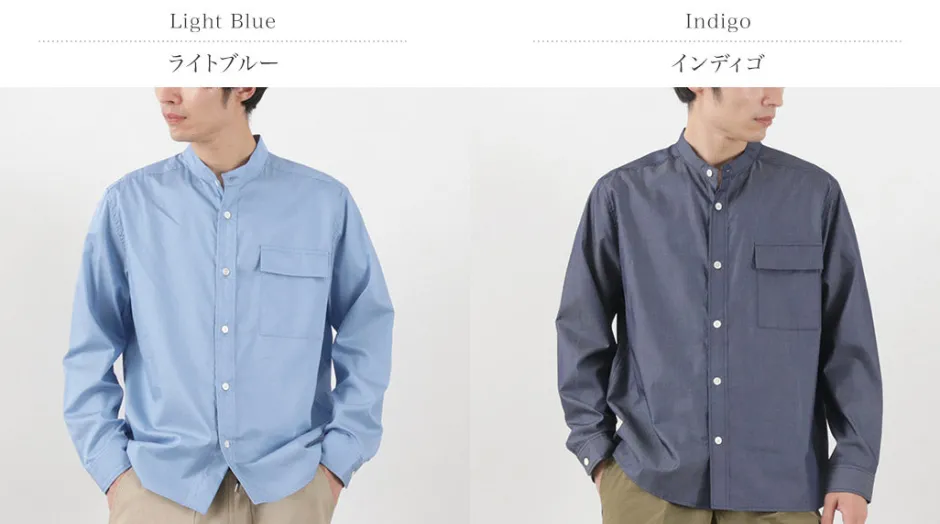 Shirts^RE MADE IN TOKYO JAPAN / 200 twin yarn chambray twill CPO shirt