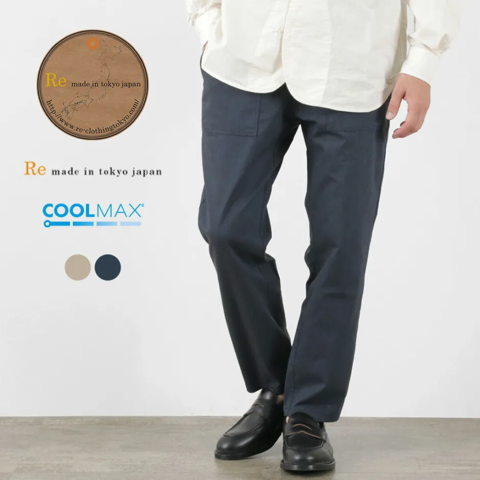 Trousers^RE MADE IN TOKYO JAPAN / C/L Coolmax easy rivet trousers