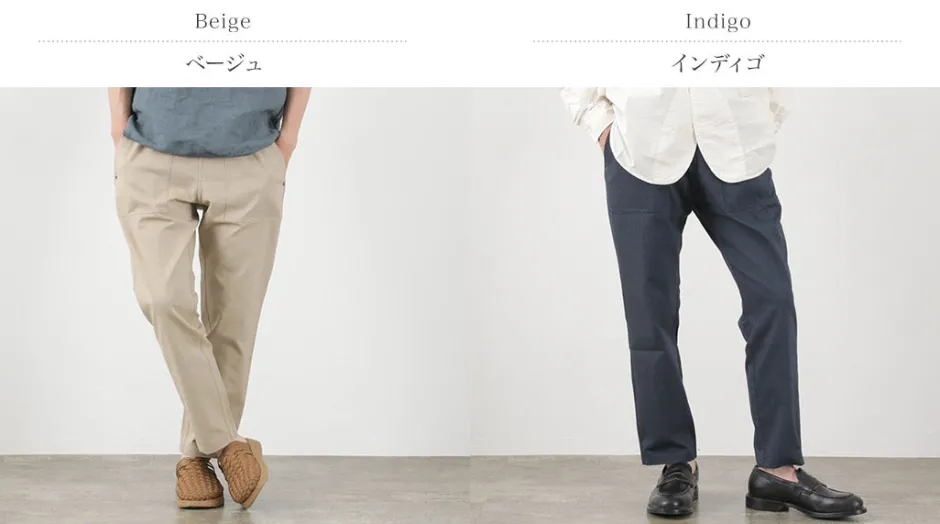 Trousers^RE MADE IN TOKYO JAPAN / C/L Coolmax easy rivet trousers