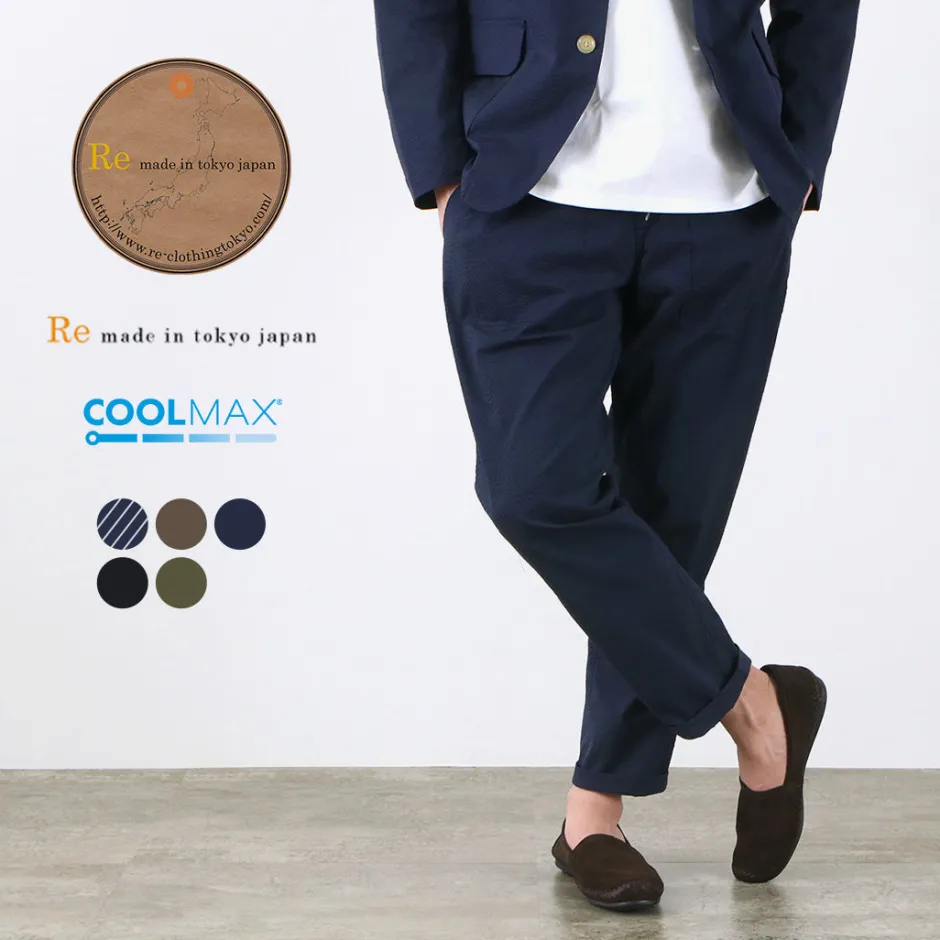 Trousers^RE MADE IN TOKYO JAPAN / Coded COOLMAX seersucker ankle trousers