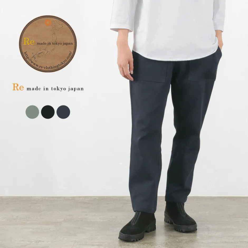 Trousers^RE MADE IN TOKYO JAPAN / Cotton Jersey Relaxing Pants Easy Pants