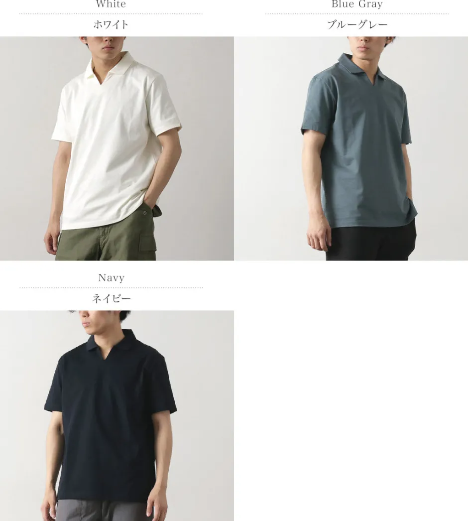 T-Shirts^RE MADE IN TOKYO JAPAN / Dress Organic Cotton Skipper Polo Shirt