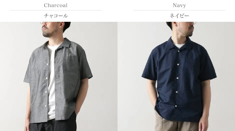 Shirts^RE MADE IN TOKYO JAPAN / Herdmans Linen Open Collar Shirt
