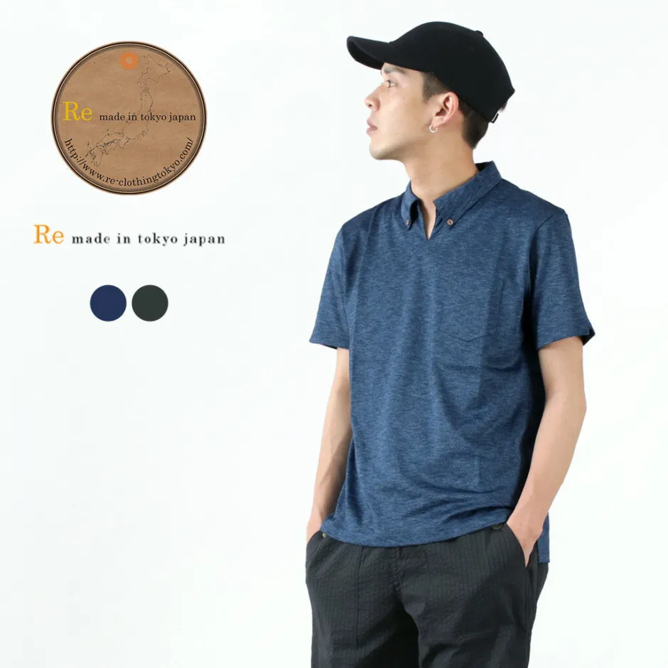T-Shirts^RE MADE IN TOKYO JAPAN / Indigo Kanoko Button Down Skipper BD Skipper