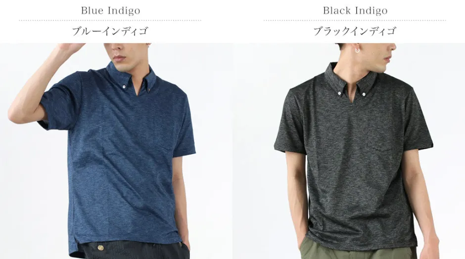 T-Shirts^RE MADE IN TOKYO JAPAN / Indigo Kanoko Button Down Skipper BD Skipper