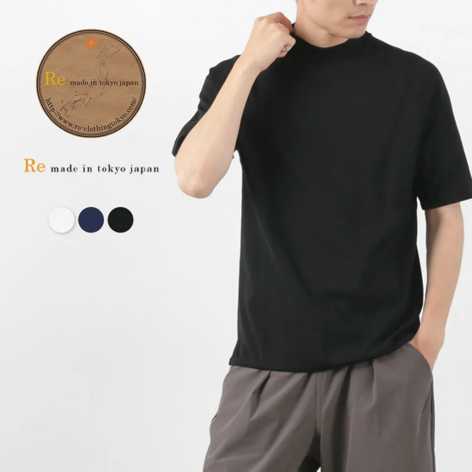 T-Shirts^RE MADE IN TOKYO JAPAN / Perfect Inner Giza Mock Neck Half Sleeve T-Shirt
