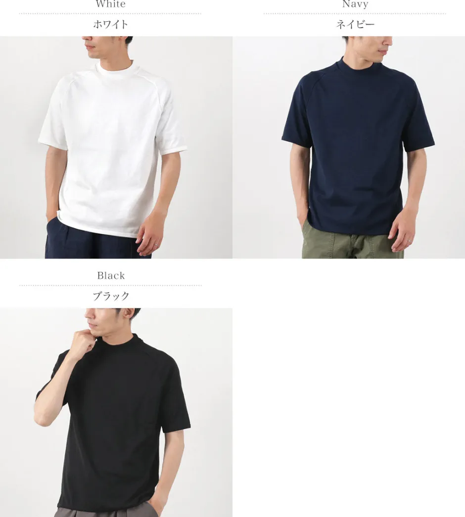 T-Shirts^RE MADE IN TOKYO JAPAN / Perfect Inner Giza Mock Neck Half Sleeve T-Shirt