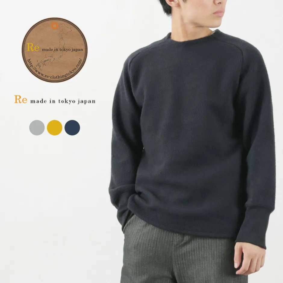 Knits^RE MADE IN TOKYO JAPAN / Soft Air Pile Warm Knit