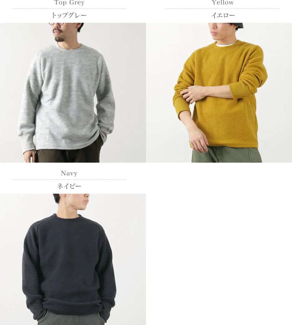 Knits^RE MADE IN TOKYO JAPAN / Soft Air Pile Warm Knit